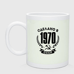 Кружка керамическая Сделано в 1970 году в СССР - серп и молот, цвет: фосфор