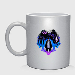 Кружка керамическая Сон Джин Ву - поднятие уровня в одиночку, цвет: серебряный