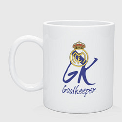Кружка керамическая Real Madrid - Spain - goalkeeper, цвет: белый