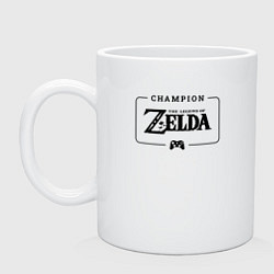 Кружка керамическая Zelda gaming champion: рамка с лого и джойстиком, цвет: белый