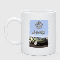 Кружка керамическая Chrysler Jeep - concept, цвет: белый