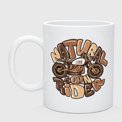 Кружка керамическая Прирожденный мотоциклист, цвет: белый