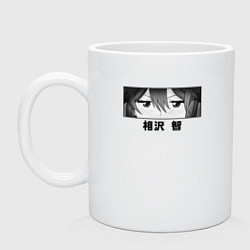 Кружка керамическая Tomo Aizawa, цвет: белый