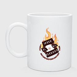 Кружка керамическая Скорость, огонь моя стихия, цвет: белый