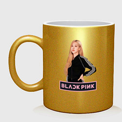 Кружка керамическая Блэкпинк Роза, цвет: золотой