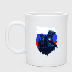 Кружка керамическая Военные РФ и флаг - neuro art, цвет: белый
