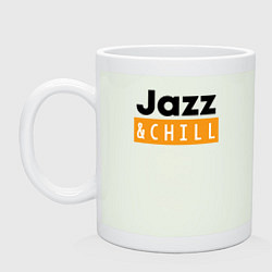 Кружка керамическая Jazz and chill, цвет: фосфор