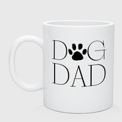 Кружка керамическая Папа собаки, цвет: белый