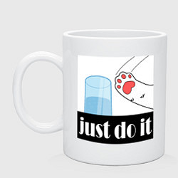 Кружка керамическая Just do it, цвет: белый