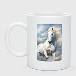 Кружка керамическая Белая лошадь на фоне неба, цвет: белый
