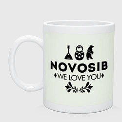 Кружка керамическая Novosib: we love you, цвет: фосфор