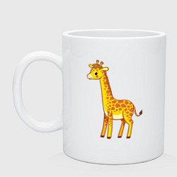 Кружка керамическая Добрый жираф, цвет: белый