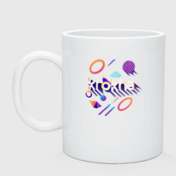 Кружка керамическая Кроха, цвет: белый