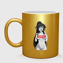 Кружка керамическая Ахегао senpai nudity, цвет: золотой