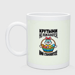 Кружка керамическая Весёлый кролик с корзиной пасхальных яиц, цвет: фосфор