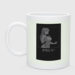 Кружка керамическая Милый во Франксе Зеро Ту в купальнике, цвет: фосфор