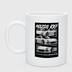 Кружка керамическая Mazda rx-7 JDM авто, цвет: белый