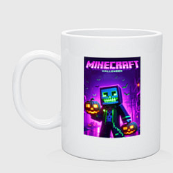 Кружка керамическая Minecraft - halloween neon glow, цвет: белый