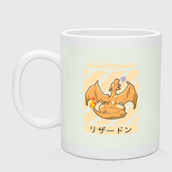 Кружка керамическая Покемоны Чаризард Charizard, цвет: фосфор