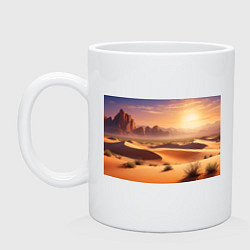 Кружка керамическая Закат в жаркой пустыне, цвет: белый
