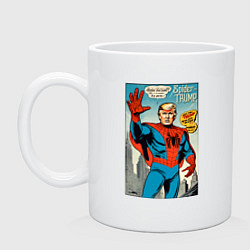 Кружка керамическая Spider-Trump - retro, цвет: белый