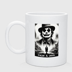 Кружка керамическая Movie Joker - folie a deux meme, цвет: белый