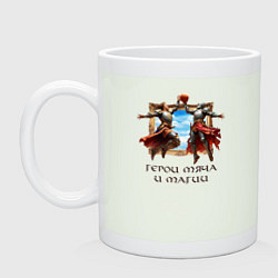 Кружка керамическая Герои мяча и магии - мем баскетбол, цвет: фосфор
