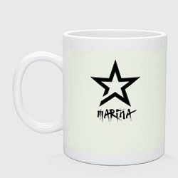 Кружка керамическая Marina - star, цвет: фосфор