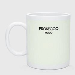 Кружка керамическая Prosecco mood collection, цвет: фосфор