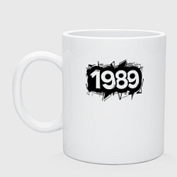 Кружка керамическая Граффити 1989, цвет: белый