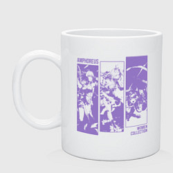 Кружка Amphoreus Women