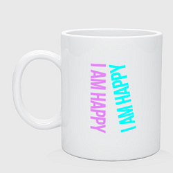 Кружка керамическая Настроение триллионера, цвет: белый