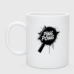 Кружка керамическая Пинг-понг черной краской, цвет: белый