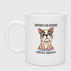 Кружка керамическая Собака, мем, ничего не понял, цвет: белый