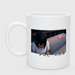 Кружка керамическая Такопи и Сидзука, цвет: белый