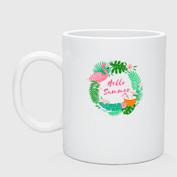 Кружка Фламинго и кокосы привет лето