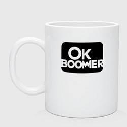 Кружка керамическая Окей бумер эмблема, цвет: белый
