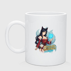 Кружка керамическая Ари Лига Легенд, цвет: белый