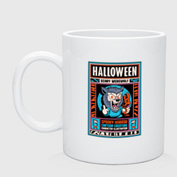 Кружка Halloween werewolf