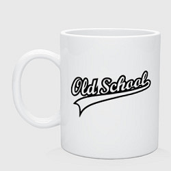 Кружка керамическая Oldschool, цвет: белый