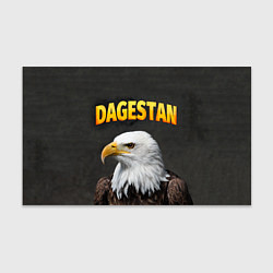 Бумага для упаковки Dagestan Eagle, цвет: 3D-принт