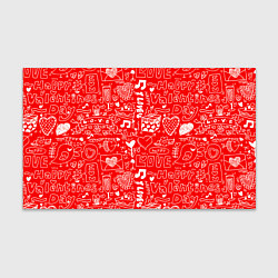 Бумага для упаковки Valentine Pattern, цвет: 3D-принт