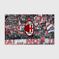 Бумага для упаковки Milan FC, цвет: 3D-принт