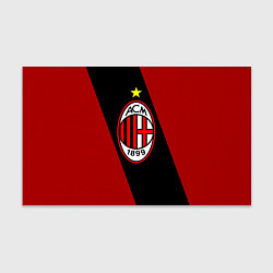 Бумага для упаковки Milan FC: Red Collection, цвет: 3D-принт