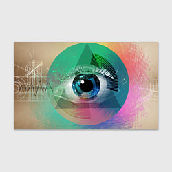 Бумага для упаковки Глаз, цвет: 3D-принт