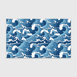 Бумага для упаковки Морские волны графика, цвет: 3D-принт