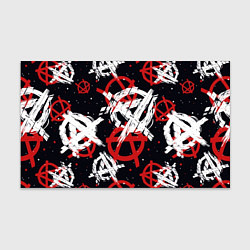 Бумага для упаковки Анархия - паттерн, цвет: 3D-принт