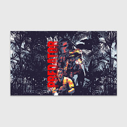 Бумага для упаковки Predator - jungle texture