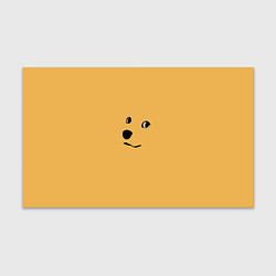 Бумага для упаковки Smile dog, цвет: 3D-принт