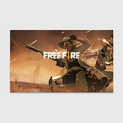 Бумага для упаковки FREE FIRE